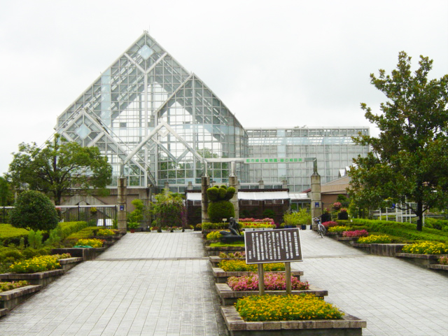 福知山市都市緑化植物園（SMALL TERRA）