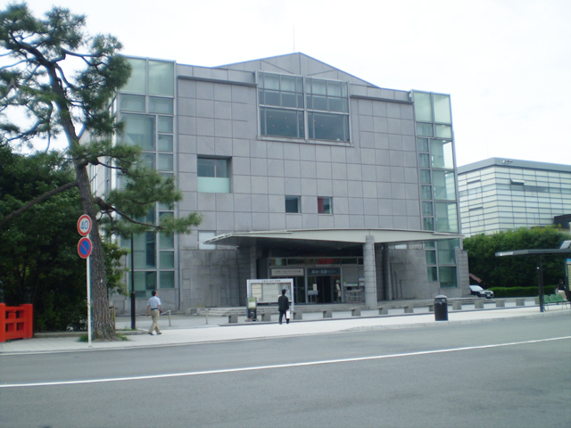 京都国立近代美術館の写真