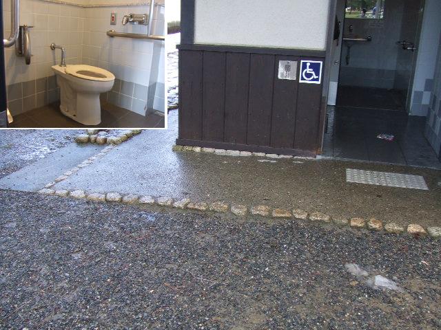 身障者用トイレ（3）の写真