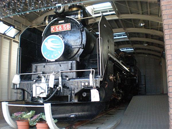 C5856号機関車の写真